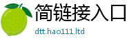 2025年天天免费资料且2025新澳内部爆料最新消息